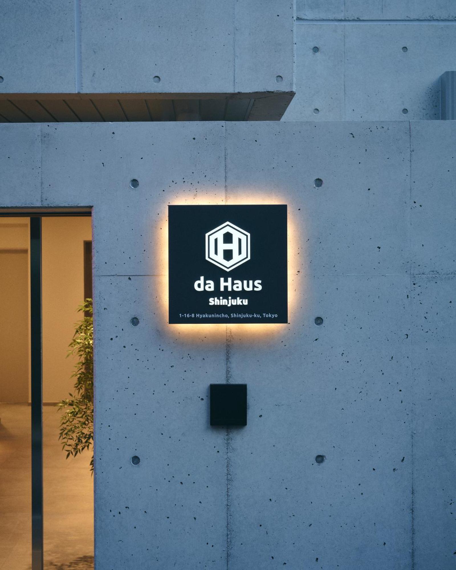 Da Haus Shinjuku Hotel Токио Екстериор снимка